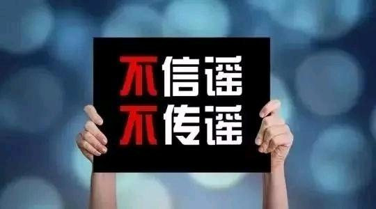 币圈院士：5.24假回调谨慎抄底，BTC，ETH，LTC，DOT，FIL，DOGE，EOS，行情分析及操作建议 - 第2张  | 比特币-比特币价格-比特币行情交易交流平台