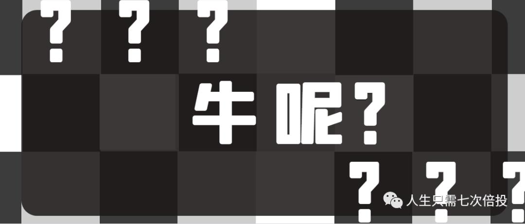 我能把买的钱处理掉吗？未来是否会出现牛市？ - 第1张  | 比特币-比特币价格-比特币行情交易交流平台