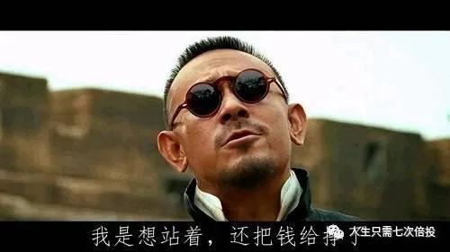 我能把买的钱处理掉吗？未来是否会出现牛市？ - 第5张  | 比特币-比特币价格-比特币行情交易交流平台