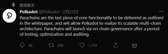 子博弈：解释博卡平行链槽拍卖带来的行业红利 - 第1张  | 比特币-比特币价格-比特币行情交易交流平台