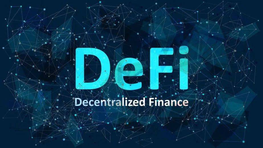 被称为“将颠覆现有金融”的def的典型案例有哪些（中） - 第1张  | 比特币-比特币价格-比特币行情交易交流平台