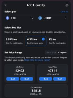 观点：Uniswap V3 LP 本质是在做空波动率 - 第3张  | 比特币-比特币价格-比特币行情交易交流平台