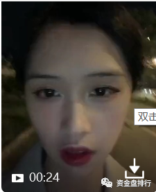 一天之间币圈爆仓2万亿人民币，孙割60万个ETH差点归零！！！！ - 第7张  | 比特币-比特币价格-比特币行情交易交流平台