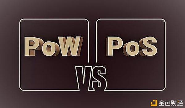 以太坊基金会：未来几个月，以太坊将转向POS，以减少至少99.95%的能耗 - 第2张  | 比特币-比特币价格-比特币行情交易交流平台