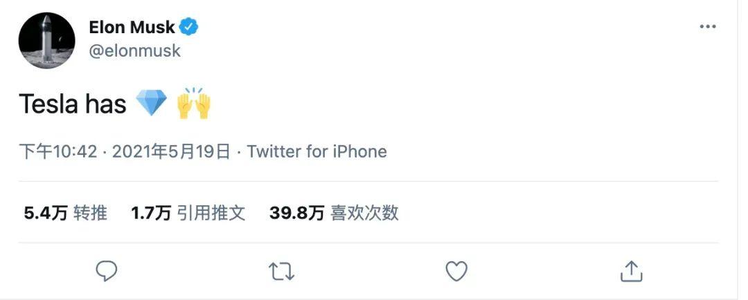 币圈“崩盘”背后的2015年股市灾难记忆 - 第5张  | 比特币-比特币价格-比特币行情交易交流平台