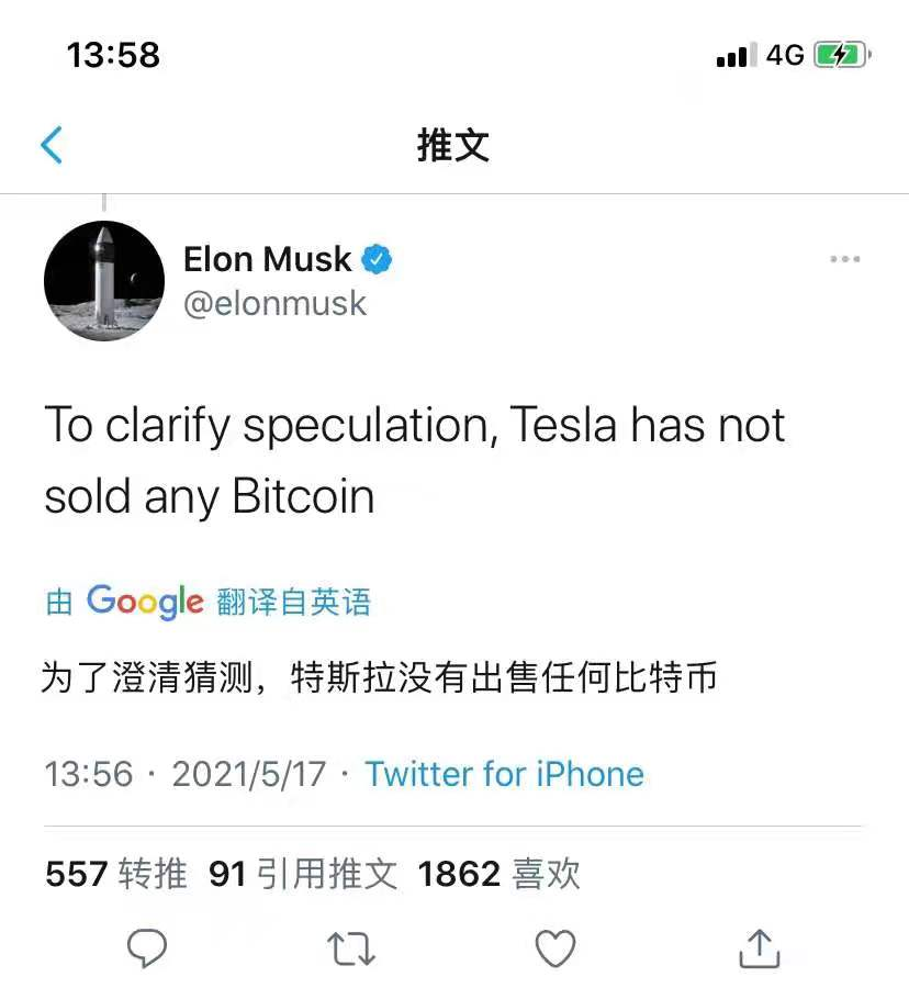 比特币近日暴跌与2017年牛市回调相比有何不同 - 第3张  | 比特币-比特币价格-比特币行情交易交流平台