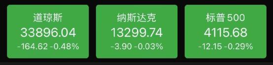 比特币暴力反弹一万美元，孙宇晨18亿“抄底” - 第6张  | 比特币-比特币价格-比特币行情交易交流平台