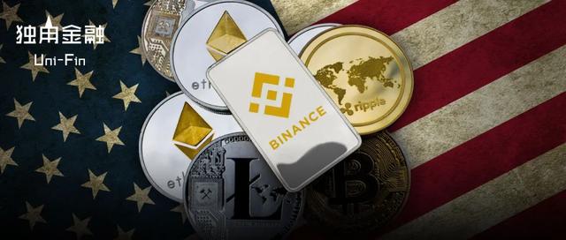 2个月遭3次观察！提供300多种数字币生意的币安还平安吗？ - 第1张  | 比特币-比特币价格-比特币行情交易交流平台