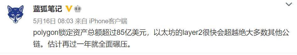 盈利暴跌，锁定亏损，BSC生态出现疲软迹象？ - 第8张  | 比特币-比特币价格-比特币行情交易交流平台