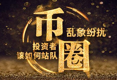 币圈院士：5.19乌云笼罩多头受阻，BTC，ETH，LTC，DOT，FIL，DOGE，EOS，行情分析及操作建议 - 第2张  | 比特币-比特币价格-比特币行情交易交流平台