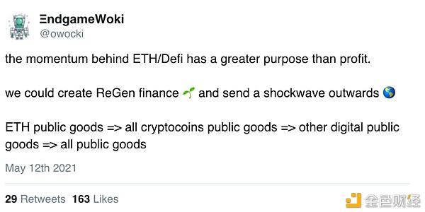 区块链是一个重要的协作解决方案吗？ - 第4张  | 比特币-比特币价格-比特币行情交易交流平台