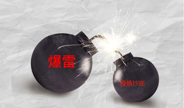币圈院士：5.18，BTC，ETH，LTC，DOT，FIL，DOGE，EOS，行情分析及操作建议，新手必看 - 第2张  | 比特币-比特币价格-比特币行情交易交流平台