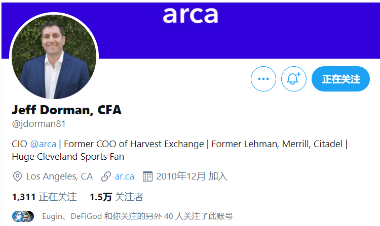 Arca首席投资官：为什么寿司被严重低估 - 第1张  | 比特币-比特币价格-比特币行情交易交流平台
