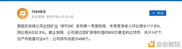 比特币的大人物地位正在崩溃？加密货币最近激增的逻辑在哪里？ - 第1张  | 比特币-比特币价格-比特币行情交易交流平台