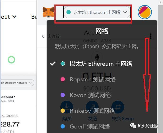 为什么现在空投这么值钱？Discord钱包和其他工具入门教程 - 第1张  | 比特币-比特币价格-比特币行情交易交流平台