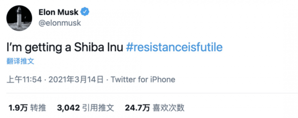 什叶派感染狂犬病：是老百姓的胜利还是老百姓的胜利？ - 第8张  | 比特币-比特币价格-比特币行情交易交流平台