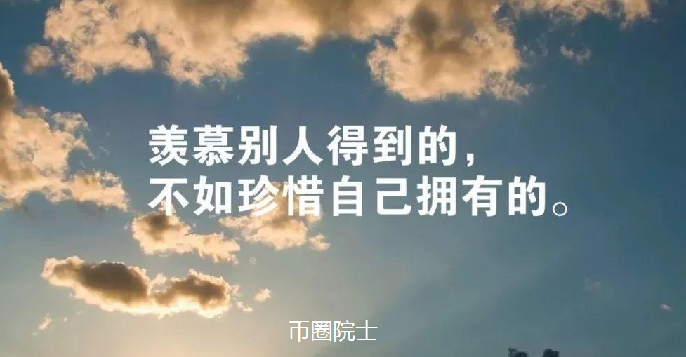 币圈院士：5.15，BTC，ETH，LTC，DOT，FIL，DOGE，EOS，行情分析及操作建议，新手必看 - 第1张  | 比特币-比特币价格-比特币行情交易交流平台