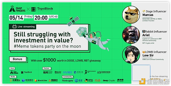 Defi+NFT兔子：超越狗币的下一代社区代币 - 第3张  | 比特币-比特币价格-比特币行情交易交流平台