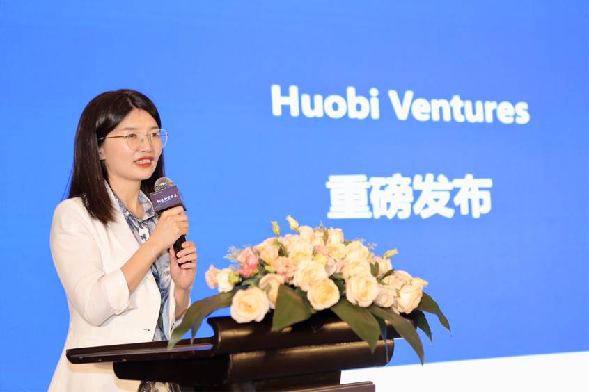 Huobi的投资部门Huobi ventures计划在三年内投资1亿美元在defi和NFT等领域 - 第1张  | 比特币-比特币价格-比特币行情交易交流平台