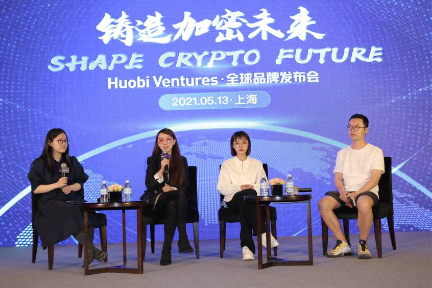 Huobi的投资部门Huobi ventures计划在三年内投资1亿美元在defi和NFT等领域 - 第2张  | 比特币-比特币价格-比特币行情交易交流平台