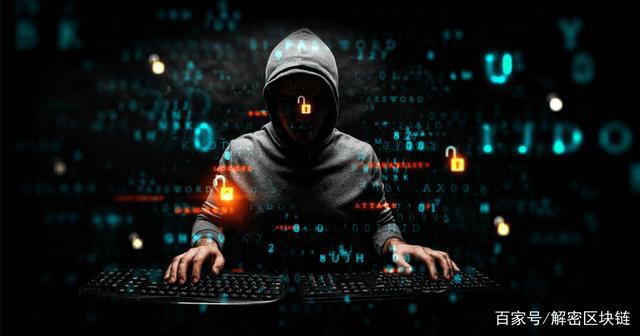 XFI协议xtoken 12日遭到攻击，造成2450万美元损失 - 第1张  | 比特币-比特币价格-比特币行情交易交流平台