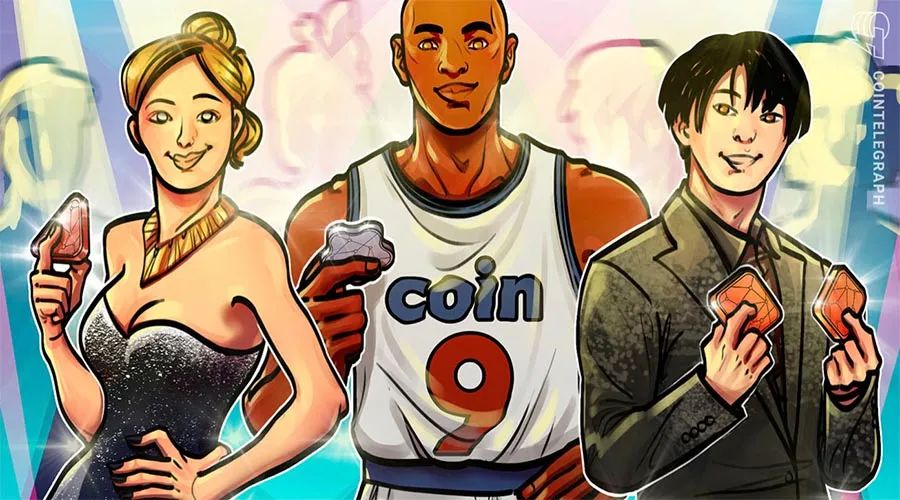 当美元遇见炒作:最热门的名人NFT - 第1张 | 比特币-比特币价格-比特币行情交易交流平台 当美元遇见炒作:最热门的名人NFT - 第1张 | 比特币-比特币价格-比特币行情交易交流平台