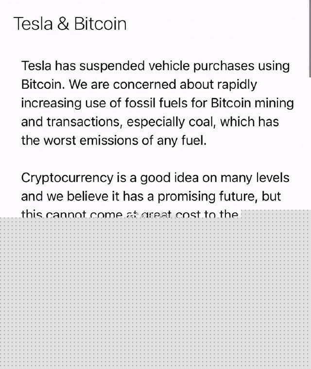 玩转比特币？马斯克叫停比特币支付，一句话让“币圈”大跳水 - 第1张  | 比特币-比特币价格-比特币行情交易交流平台