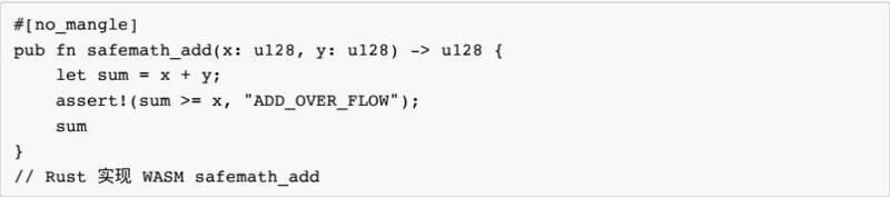 webassembly智能合约特性及安全性技术分析 - 第2张  | 比特币-比特币价格-比特币行情交易交流平台
