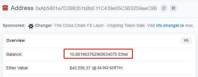 Shib已经卖完了。我们研究过神V的钱包 - 第5张  | 比特币-比特币价格-比特币行情交易交流平台