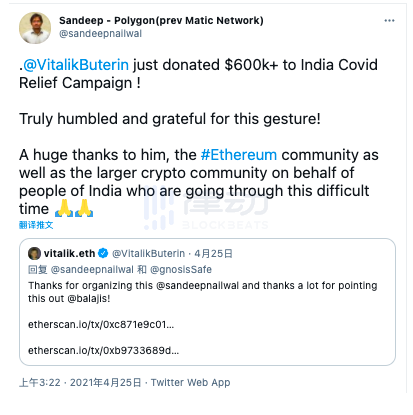 随着硬币崩溃圈：V上帝屠宰动物，马斯克停止收集比特币 - 第3张  | 比特币-比特币价格-比特币行情交易交流平台