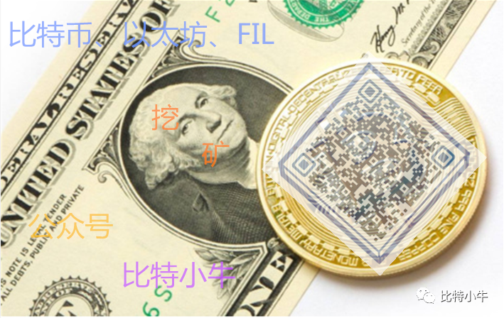 比特小牛：通货膨胀下的加密世界，比特币的价值体现 - 第3张  | 比特币-比特币价格-比特币行情交易交流平台