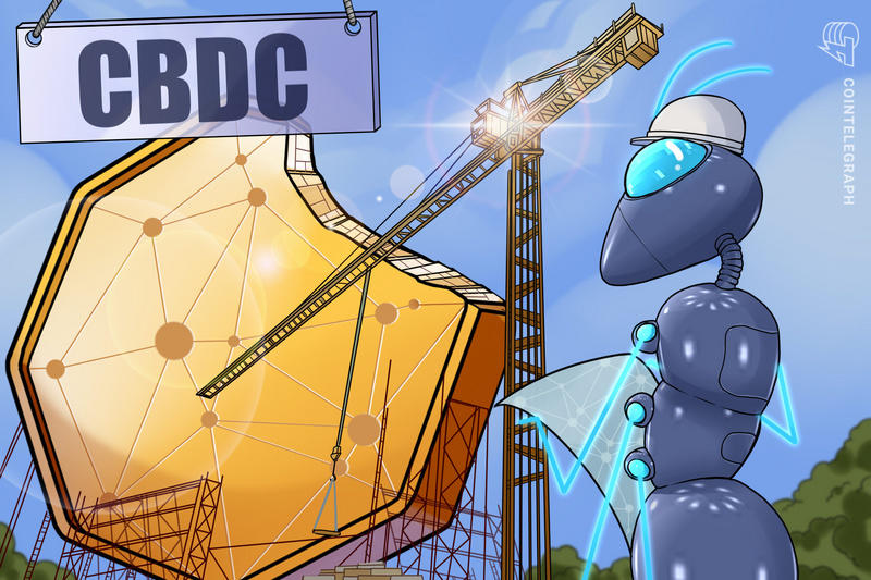 科普：设计CBDC有哪些挑战？ - 第1张  | 比特币-比特币价格-比特币行情交易交流平台