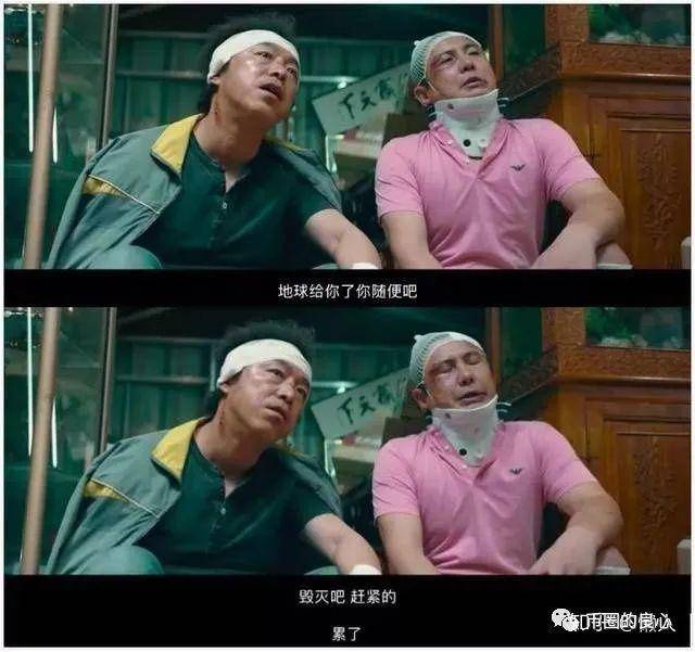 你外汇帐户上的货币从来就不属于你 - 第11张  | 比特币-比特币价格-比特币行情交易交流平台
