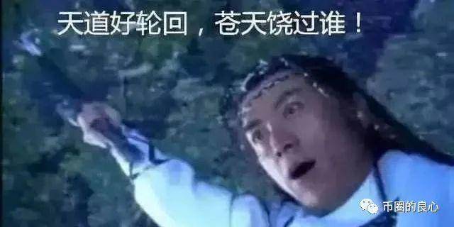 你外汇帐户上的货币从来就不属于你 - 第15张 | 比特币-比特币价格-比特币行情交易交流平台 你外汇帐户上的货币从来就不属于你 - 第15张 | 比特币-比特币价格-比特币行情交易交流平台