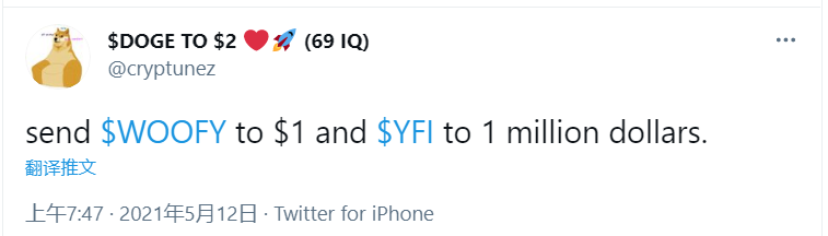 Yfi一夜之间飙升了60%，价值之王又回来了 - 第3张  | 比特币-比特币价格-比特币行情交易交流平台