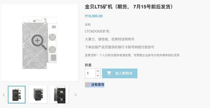 狗钱的背后隐藏着富人群体，他们是白种人嫖娼 - 第1张  | 比特币-比特币价格-比特币行情交易交流平台