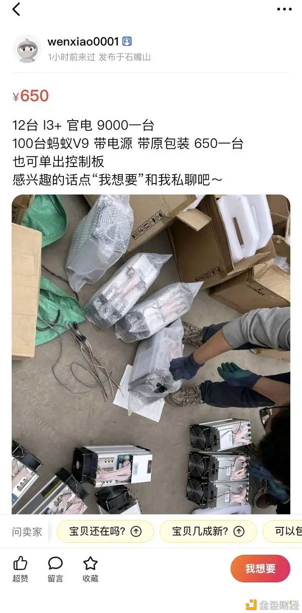 狗狗币背后的隐藏暴富群体 他们都是白嫖的 - 第1张  | 比特币-比特币价格-比特币行情交易交流平台