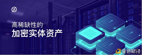 锚定医疗NFT的开创者XZ 背后暗藏怎样的增值逻辑 - 第4张  | 比特币-比特币价格-比特币行情交易交流平台