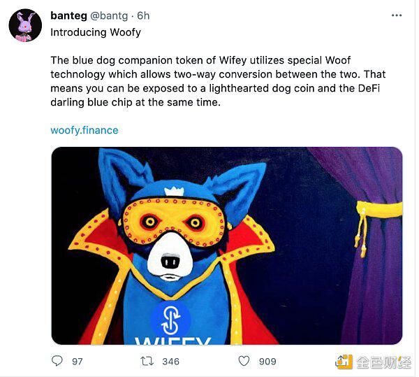 Woofy，一个拆分yfi代币的新项目 - 第1张  | 比特币-比特币价格-比特币行情交易交流平台