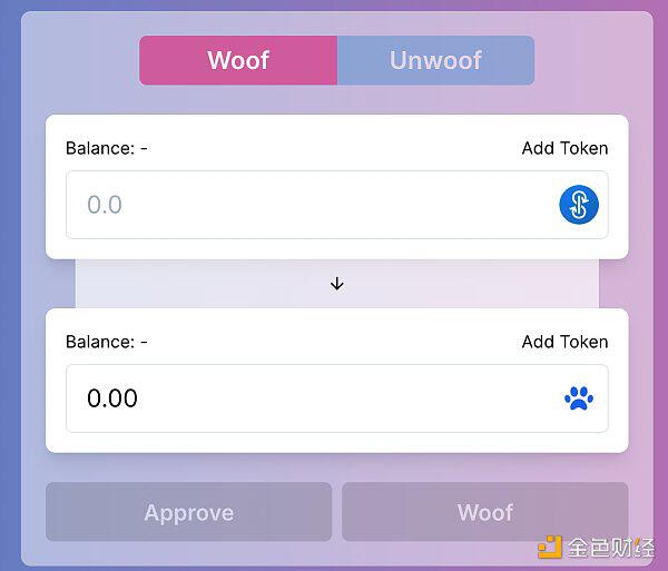 Woofy，一个拆分yfi代币的新项目 - 第2张  | 比特币-比特币价格-比特币行情交易交流平台