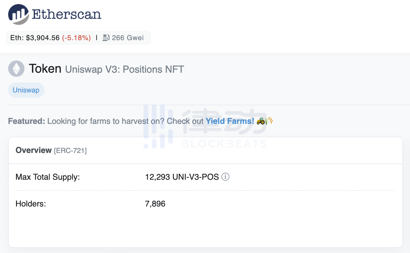 教程：如何理解和使用uniswap V3的LP-NFT - 第2张  | 比特币-比特币价格-比特币行情交易交流平台