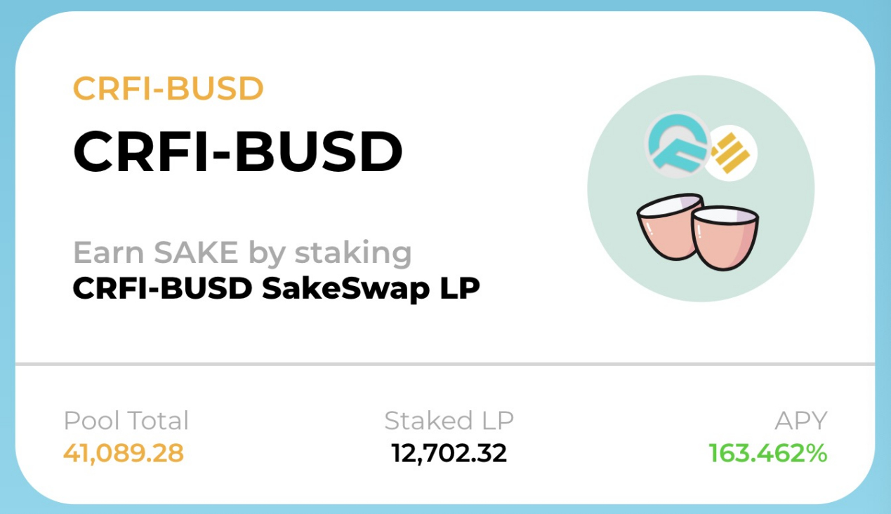 sakeswap ILO如何推动Ido的新世界 - 第2张  | 比特币-比特币价格-比特币行情交易交流平台