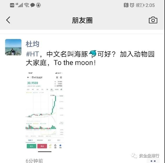 投币环不是提款机吗？我怎么才能进去“归零”！！！ - 第4张  | 比特币-比特币价格-比特币行情交易交流平台