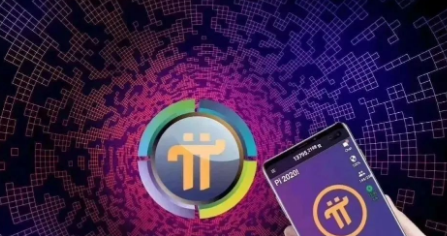 【分析】pi是传销吗？ - 第1张  | 比特币-比特币价格-比特币行情交易交流平台