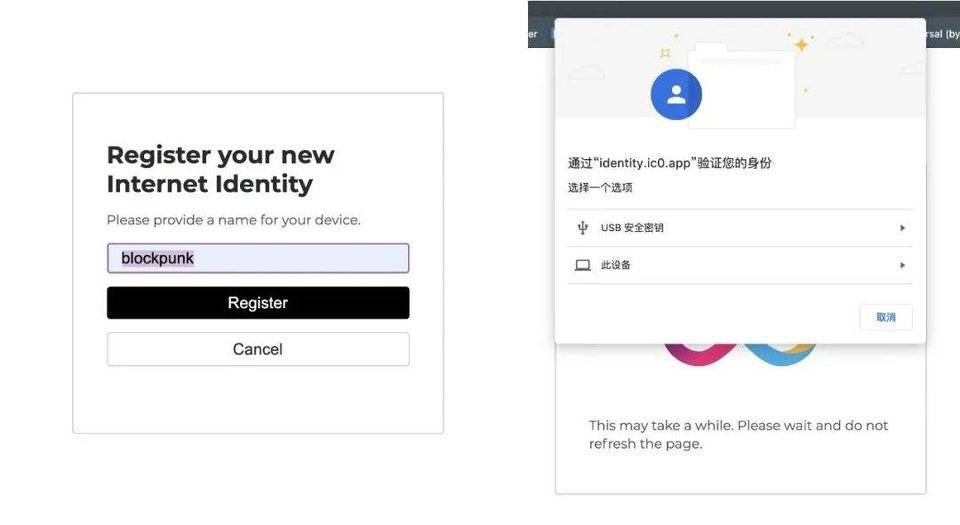 三分钟入门 DFINITY 钱包与治理软件 - 第2张  | 比特币-比特币价格-比特币行情交易交流平台