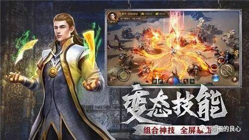 币圈的老韭菜，已经被甩下了时代的快车 - 第4张  | 比特币-比特币价格-比特币行情交易交流平台