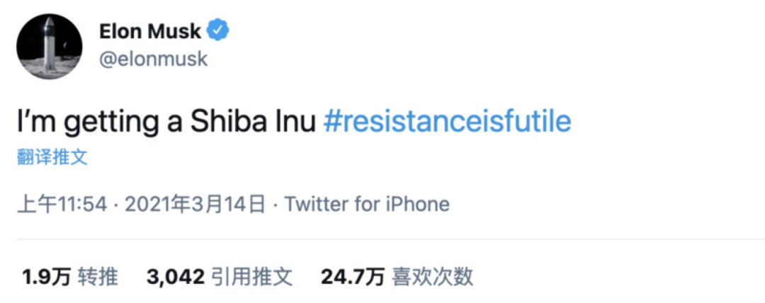 什叶派感染狂犬病：是老百姓的胜利还是老百姓的胜利？ - 第8张  | 比特币-比特币价格-比特币行情交易交流平台