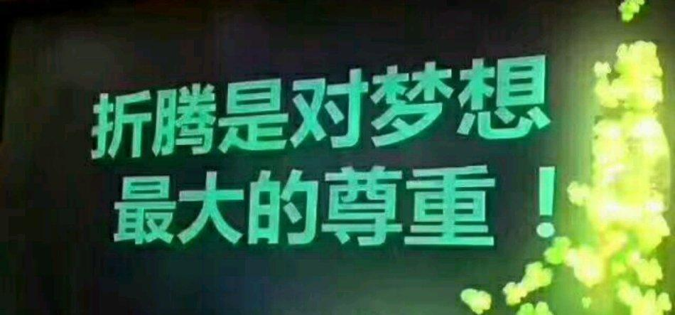 币圈院士：5.11BTC,ETH,LTC,DOT.FIL,DOGE行情分析及建议 - 第2张  | 比特币-比特币价格-比特币行情交易交流平台