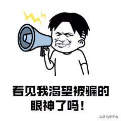 终有一天，以太坊ETH会突破30万人民币一枚 - 第2张  | 比特币-比特币价格-比特币行情交易交流平台