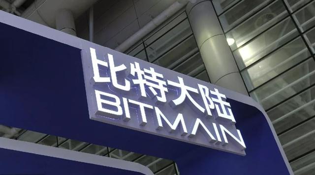 连破关键压力位，BCH三天暴拉40%！难道硬分叉要来了？ - 第8张  | 比特币-比特币价格-比特币行情交易交流平台